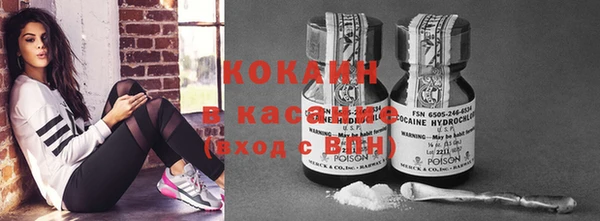 трава Алексин