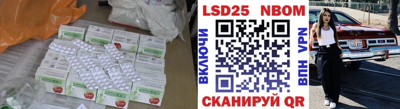 LSD-25 экстази ecstasy  darknet как зайти  Елец 